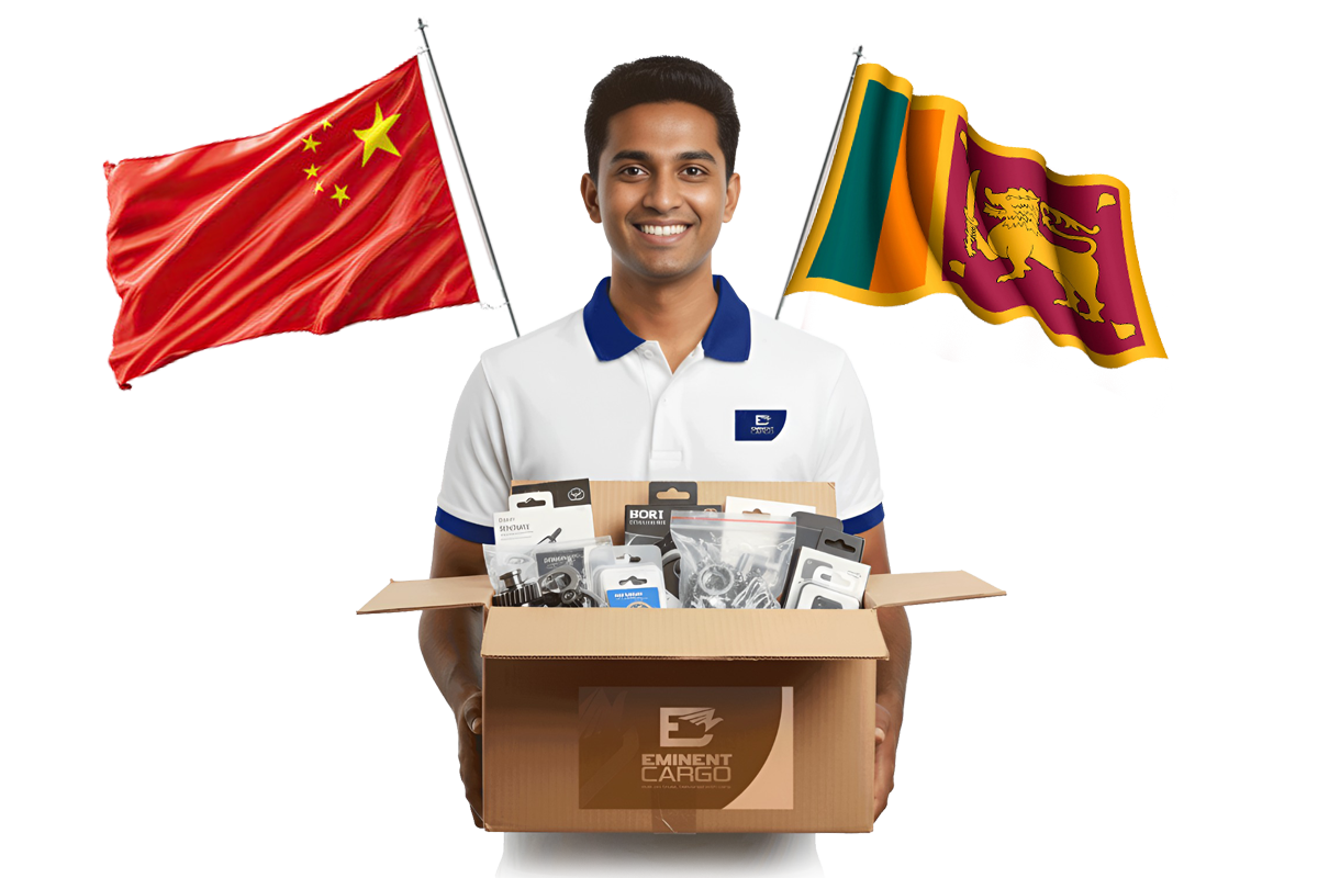 About Eminent Cargo